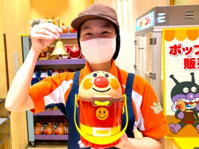 https://b559pb.media.saiyo-job.jp/contents/data/2b1116f3-58b6-429f-b76d-12c72e128bb8