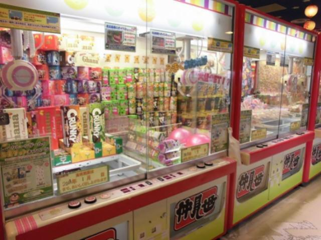 こち亀ゲームぱ～く（トイロパーク　ゲームコーナー）(東京都葛飾区/亀有駅/カラオケ・アミューズメント)_2